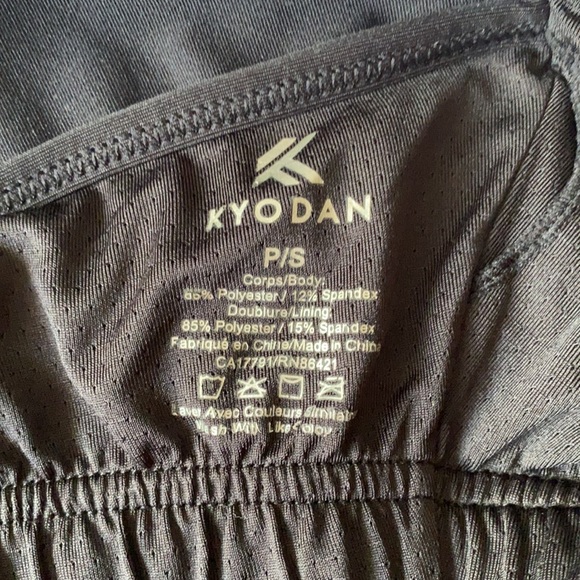 Kyodan Activewear Top - Picture 3 of 3
